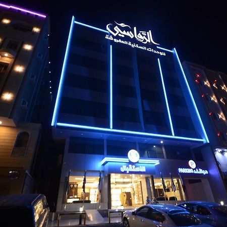 Rawasi Hotel Suites 3 Τζέντα Εξωτερικό φωτογραφία