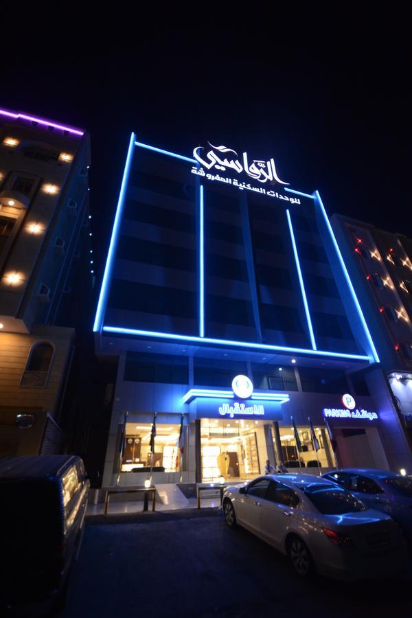 Rawasi Hotel Suites 3 Τζέντα Εξωτερικό φωτογραφία