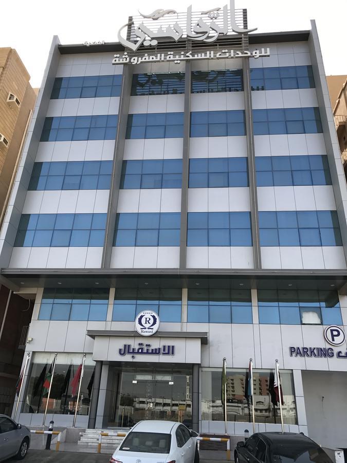 Rawasi Hotel Suites 3 Τζέντα Εξωτερικό φωτογραφία